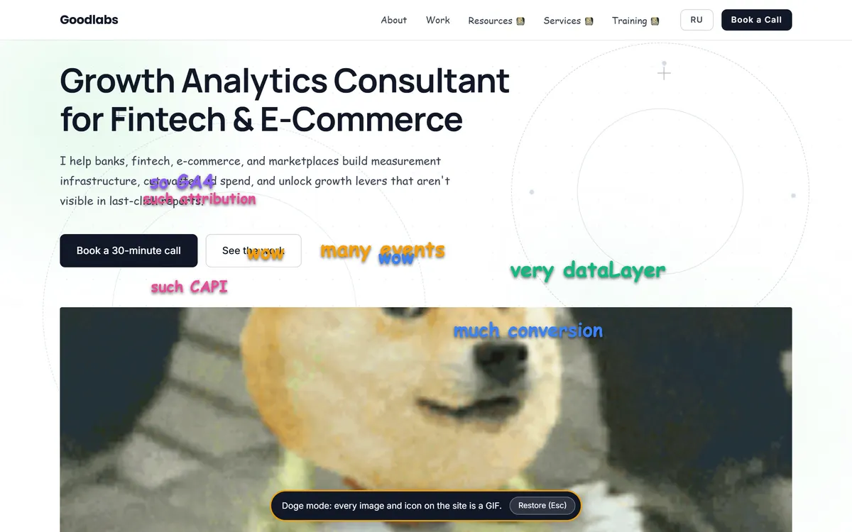 The same page in Doge mode: images swapped for the shibe GIF, body text in Comic Sans, and coloured phrases scattered over the layout.